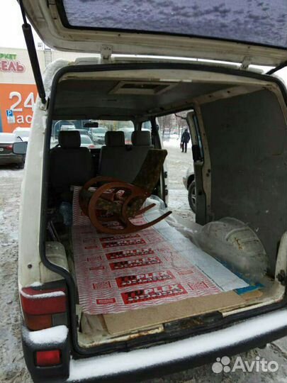 Перевозки грузоперевозки