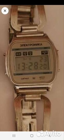 Часы электроника СССР