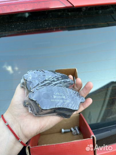 Тормозные колодки