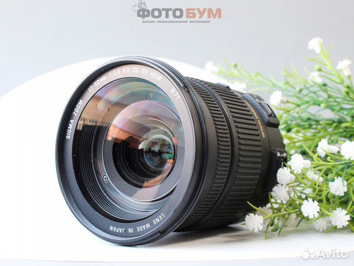 Объектив Sigma 17-50mm f2.8 EX DC OS HSM (Canon)