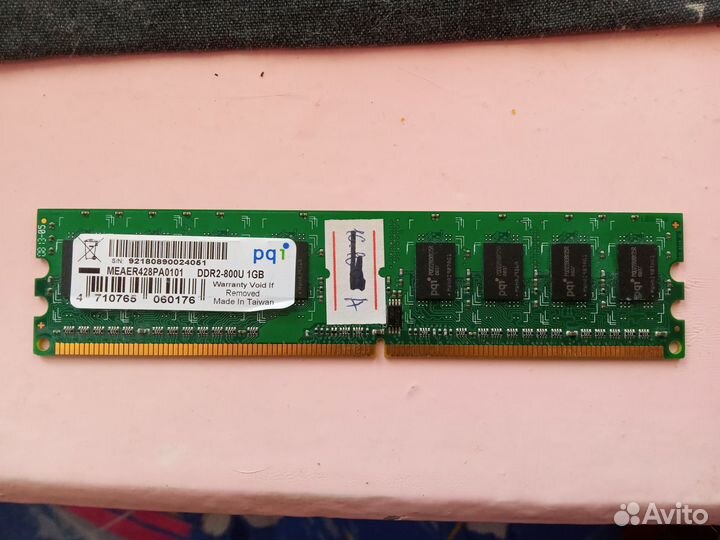 Kingston KHX8500D2K2/2G, DDR 2 2шт. DDR