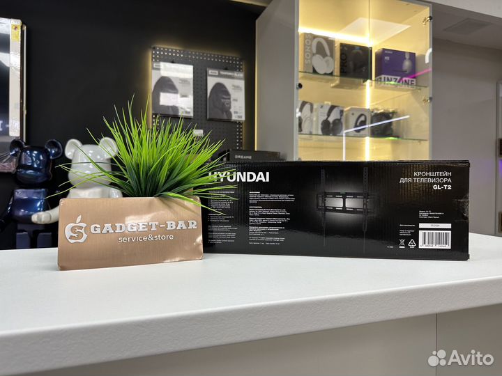 Кронштейн для телевизора Hyundai GL-T2 32-65