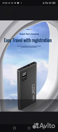 Powerbank xiaomi 30000mAч-120w