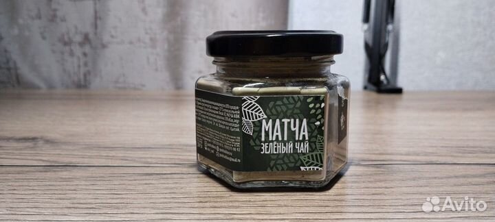 Чай матча