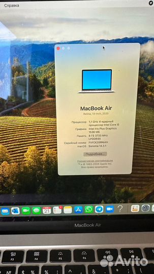 Apple Macbook Air 13 2020 Core i5 512