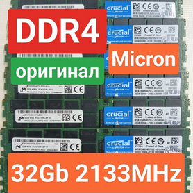 Серверная DDR4 32g 2133R REG ECC