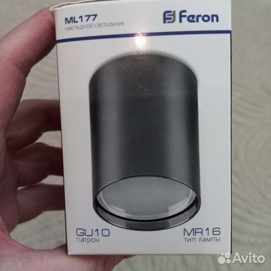 Споты светильники