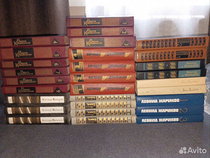 Конецкий.Ананьев. Ахматова. Гашек.и др