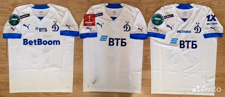 Игровая футболка Фк Динамо (2022-2023)