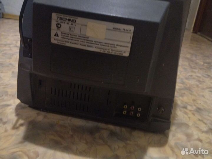 Телевизоры