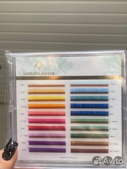 Цветные ресницы для наращивания