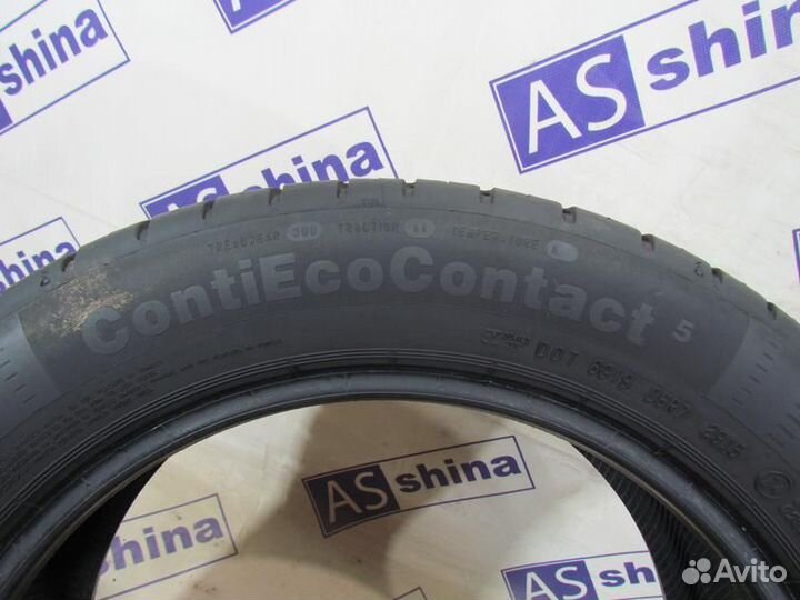 Continental ContiEcoContact 5 195/55 R16 99G