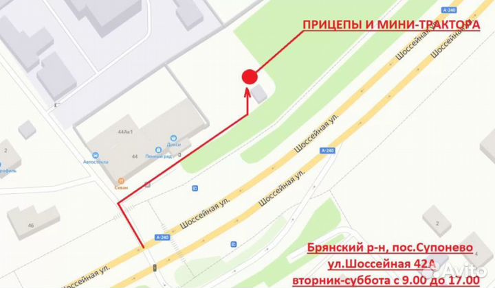 Мотоблок 15 л.с. + отвал + фреза + сиденье