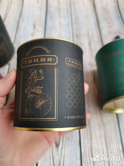 Банка для хранения чая