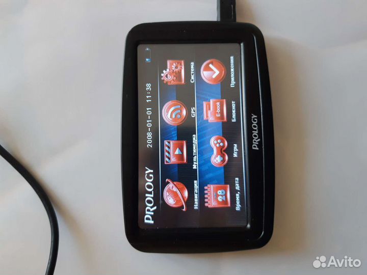 Партативная навигационные система