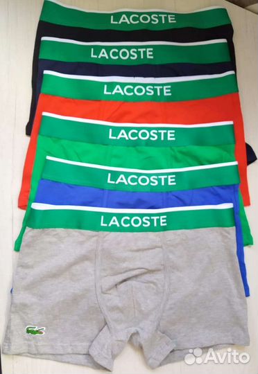 Мужские трусы