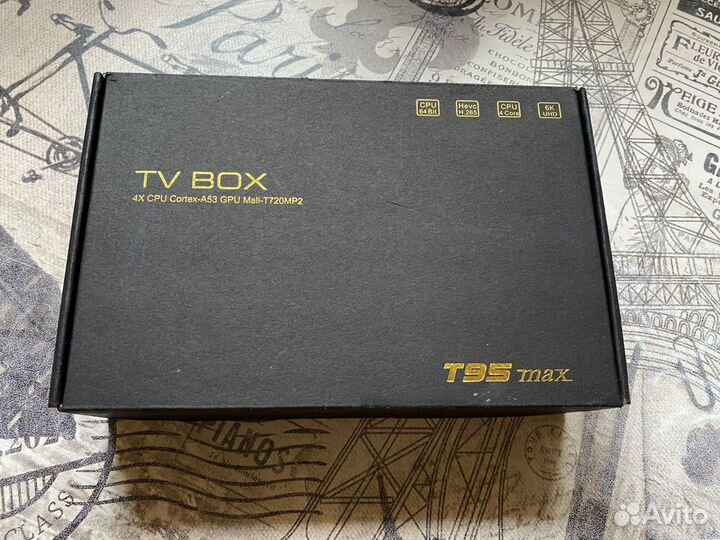 TV приставка