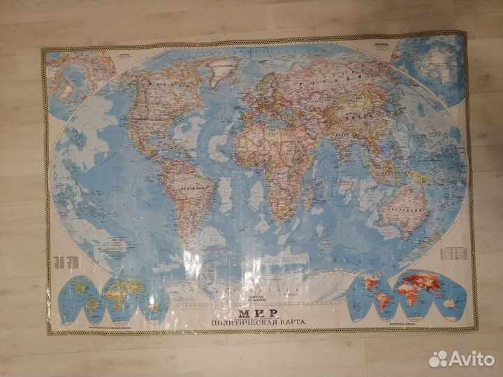 Политическая карта мира