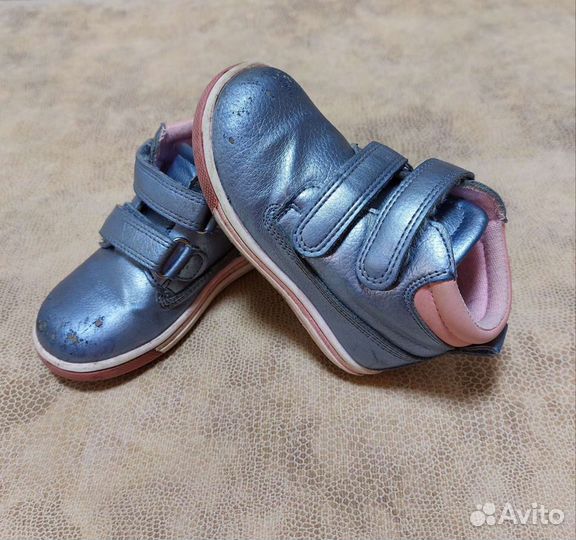 Ботинки Tombi для девочки 23