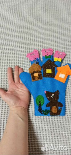 Кукольный театр-перчатка