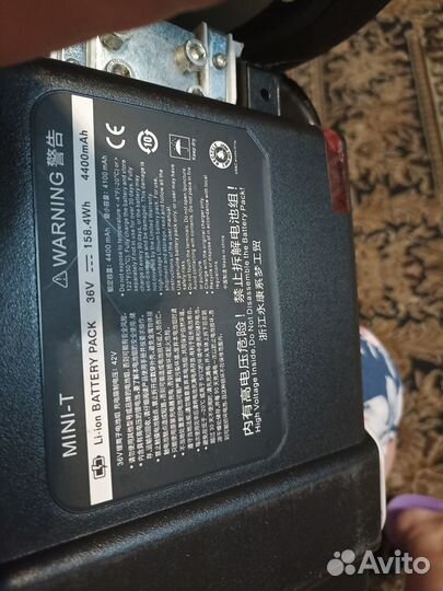 Segway mini робот