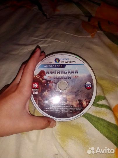 Диски на ps4 на DVD-windows и ещё кудато
