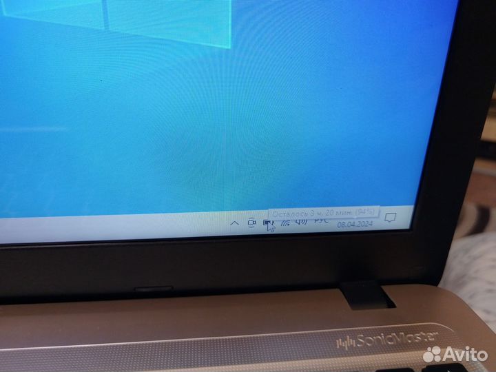 Ноутбук asus x540s a