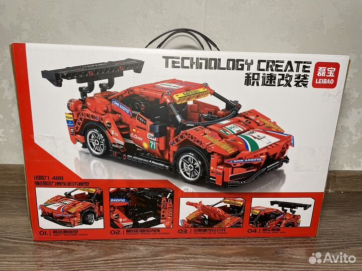 Конструктор Lego technic новый