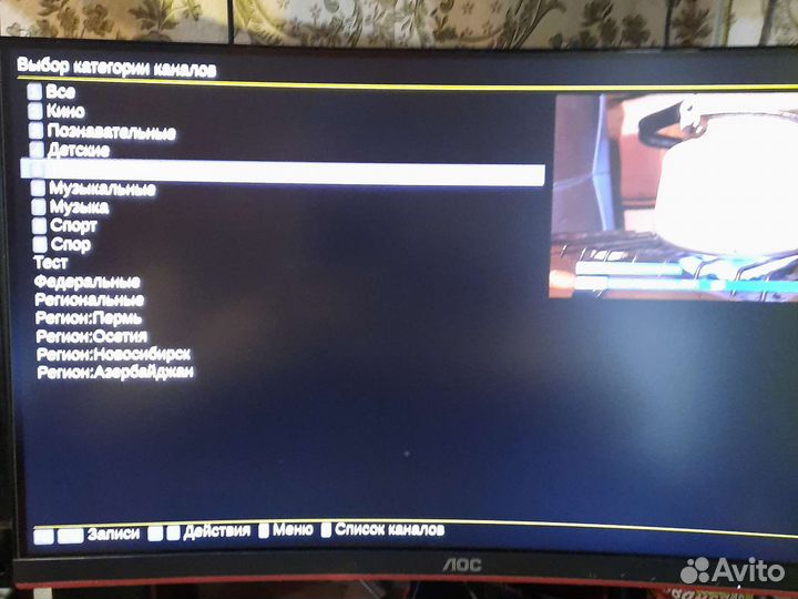 Smart TV xiaomi mi box s