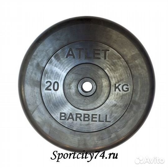 Диск MB Barbell Atlet 31 (5 кг)