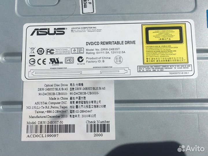 DVD дисковод для записи игр xbox 360