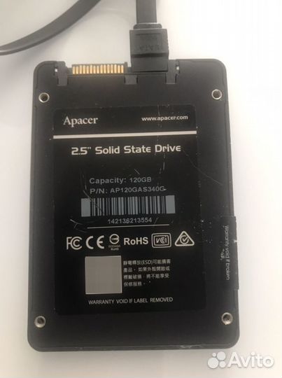 Внешний ssd накопитель