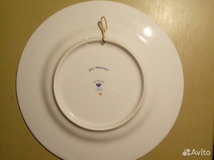 Редкие фарфоровые декоративные тарелки и пано