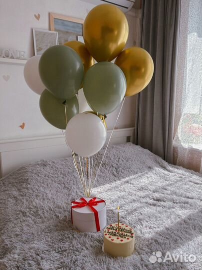 Гелиевые воздушные шары, Гендер пати