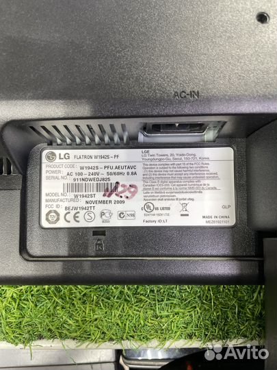 Монитор LG Flatron W1942S-PF