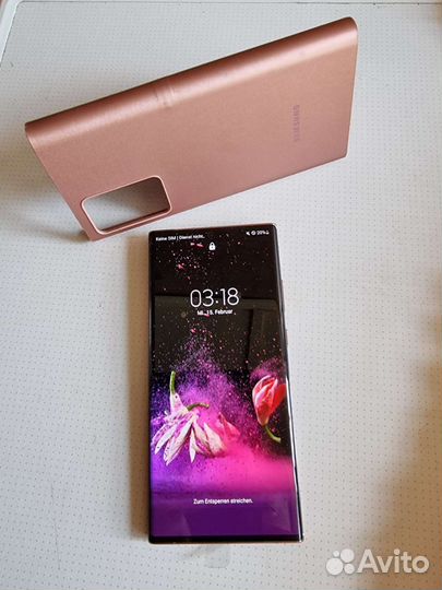 Samsung Galaxy Note20 Ultra 5G
