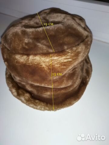 Шапка из искусственного меха, Шарф