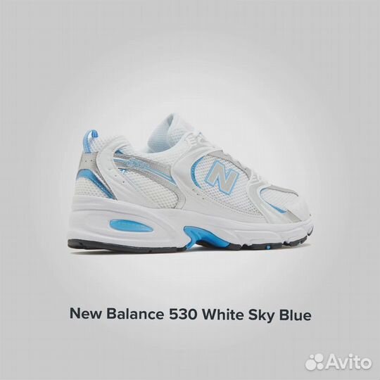 New Balance 530 White Sky Blue