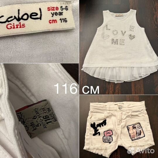 Вещи Zara на девочку 116