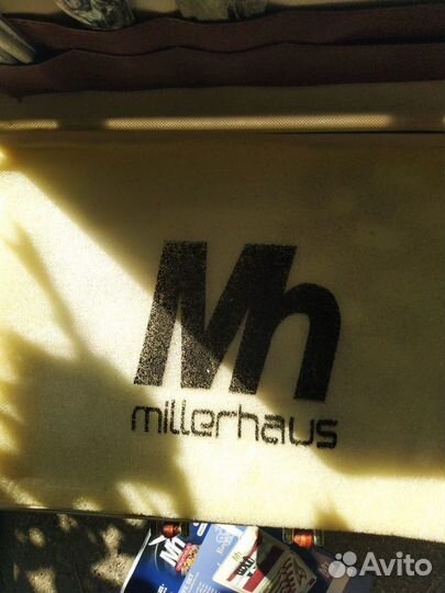 Набор ножей Millerhaus