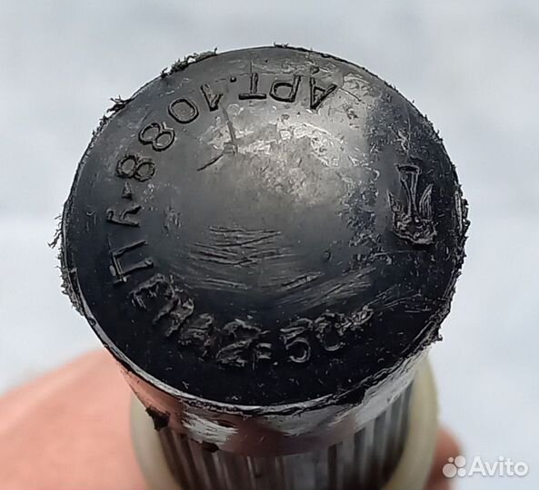 Зимняя удочка. СССР