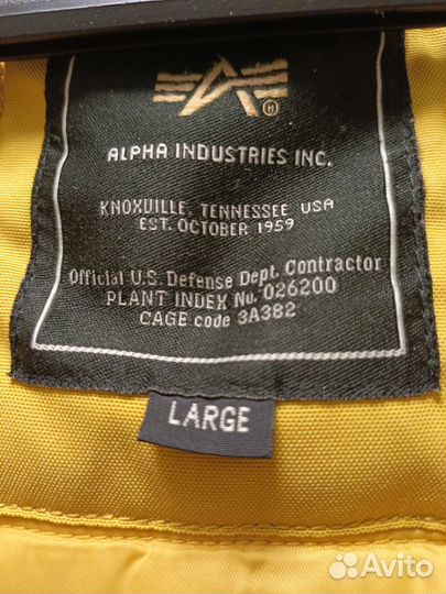 Куртка Парка Alpha Industries