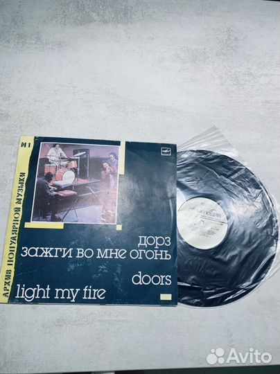 Виниловая пластинка Группа 