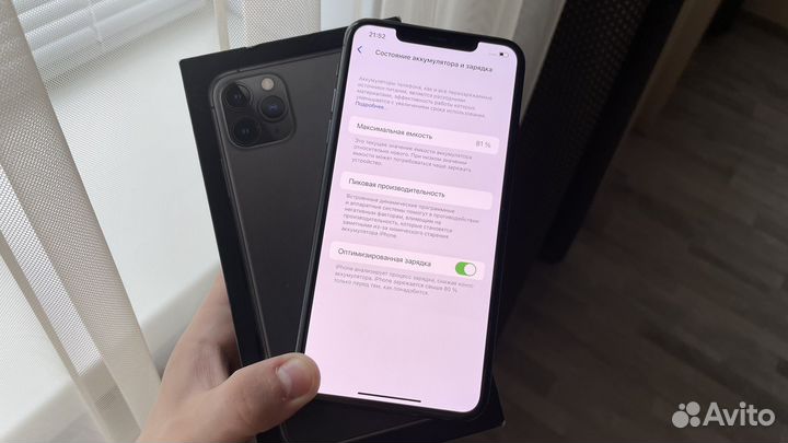 iPhone 11 Pro Max 64GB Space Gray(люкс,чек)