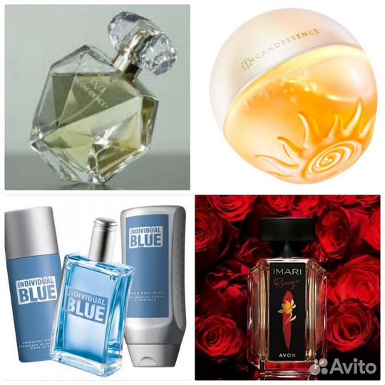 Эйвон Eve Prive,Тудей Инкандесанс Имари