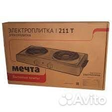 Электрическая двухконфорочная плита Мечта 211Т