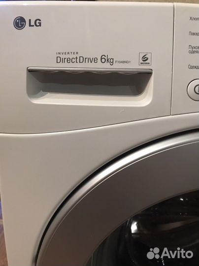 Стиральная машина lg direct drive 6 кг