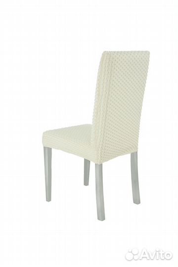 Чехлы на стулья со спинкой на кухню 2 шт, Молочный