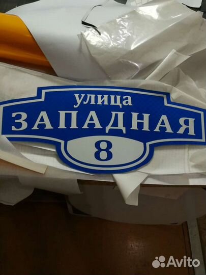 Дорожные знаки