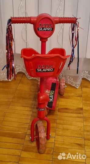 Самокат детский